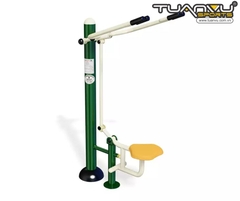 Máy tập tạ ngoài trời KP-JSQ032