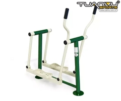 Máy trượt tuyết KP-JSQ046