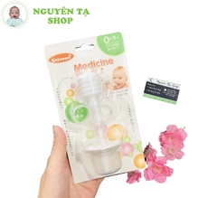 Dụng Cụ Uống Thuốc Shinmon Cho Bé