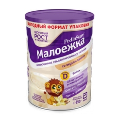 Sữa Pediasure Nga vị Vani 850g cho bé từ 1-10 tuổi