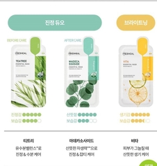 Mặt nạ Mediheal Vita Essential Mask