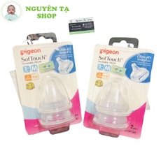 Núm Ti Pigeon Cổ Rộng Cho Bé