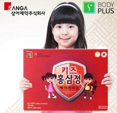 Nước hồng sâm BABY SANGA Hàn Quốc