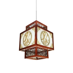 Đèn Thả Trang Trí Gỗ Tự Nhiên Mã DT04-DT07