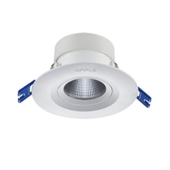 Đèn Spotlight Opple RA-US R70 8W