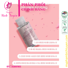 Nước tẩy trang Marine Collagen holikey 300ml