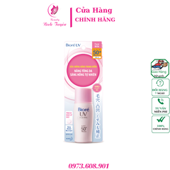 Chống nắng Trang Điểm BIORE Sara Sara – Trắng Hồng Tự Nhiên 30ml