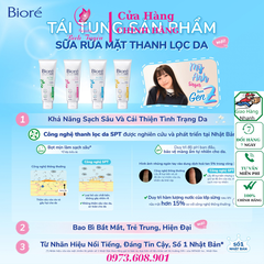 Sữa rửa mặt BIORE Thanh Lọc Da – Sạch Nhờn 100g