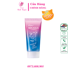 KEM CHỐNG NẮNG SUNPLAY SKIN AQUA TONE UP UV ESSENCE LAVENDER 50g