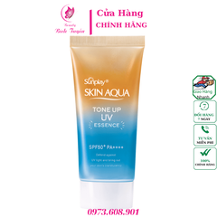 Tinh chất chống nắng SUNPLAY SKIN AQUA hiệu chỉnh sắc da Latte Beige SPF50+, PA++++  50g