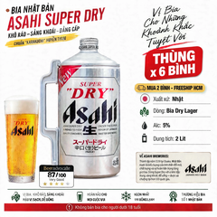 [Thùng x 6 Bình] Bia Asahi Super Dry 2L Nhật Bản - Bia Bom 2 Lít Alc 5% - Chuẩn Karakuchi