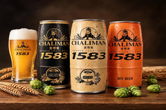 Thùng x 6 Lon Bia Chalimam 1583 1000ml - Wheat Beer / Dark Lager / Wit Beer - Bia Ông Già Trung Hoa 4.8%