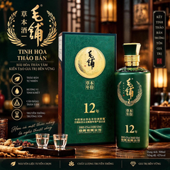 Rượu Kiều Mạch Thảo Mộc 12 Năm Mao Pu 42% 500ml - Tinh Hoa Thảo Bản Cao Cấp