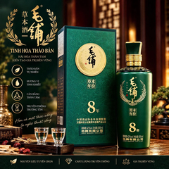 Rượu Kiều Mạch Thảo Mộc 8 Năm Mao Pu 42% 500ml - Tinh Hoa Thảo Bản, Ủ Truyền Thống