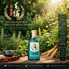 Rượu Thảo Dược Mao Pu 125ml 42%vol - Chai Nhỏ Dùng Thử, Tinh Hoa Thảo Bản, Ngon Hơn Êm Hơn
