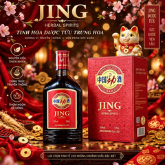 Rượu Dược Liệu JING 520ml Kèm Hộp Quà Cao Cấp - Dược Tửu Trung Hoa 35%vol - Quà Biếu Sếp, Quà Tết Sang Trọng
