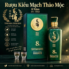 Rượu Kiều Mạch Thảo Mộc 8 Năm Mao Pu 42% 500ml - Tinh Hoa Thảo Bản, Ủ Truyền Thống