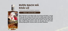 Rượu Mơ Bạch Mã Khai Lộ 40% 700ML - White Stallion - Mơ Ủ Gỗ Sồi - Apricot Brandy