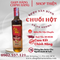 Rượu  Chuối Hột SÂN ĐÌNH 29.5% 400ml