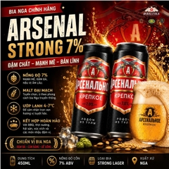 Thùng x 24 Lon Bia Nga Baltika Arsenal Krepkoye Strong Lager 7% - Lon 450ml