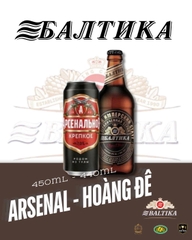 Thùng x 24 Lon Bia Nga Baltika Arsenal Krepkoye Strong Lager 7% - Lon 450ml