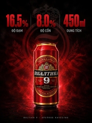 Bia Baltika 9 Extra 450ml 8% - Bia Nga Đỏ Mạnh - Thùng 24 Lon | Shop Thiện