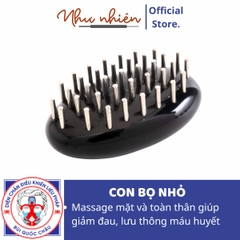 Con Bọ Nhỏ