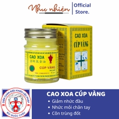 Dầu Cù Là - Cao Xoa Cúp Vàng