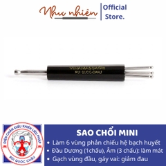 Cây Sao Chổi Nhỏ Dụng Cụ Diện Chẩn