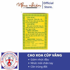 Dầu Cù Là - Cao Xoa Cúp Vàng