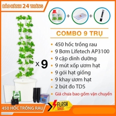 Combo 9 Trụ đứng Trồng Rau Thủy Canh kèm 9 cặp DD/Bơm/mút xốp/Hạt giống/Khay ươm