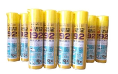 DUNG DỊCH BÔI TRƠN PUFF DINO 192 420ml (Mỡ bò nước)