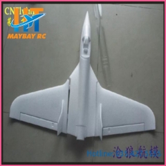 KIT Máy bay mô hình Funjet epo