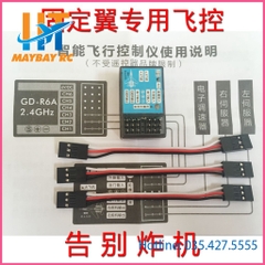 Mạch cân bằng cho máy bay mô hình
