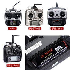 Pin tx 3s2200 8C, thích hợp cho tay devo, at9,10... máy bay rc