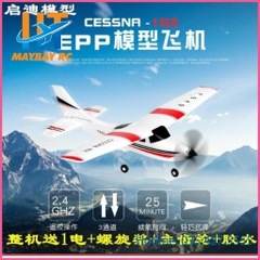 Máy bay điều khiển Cessna 182 F949