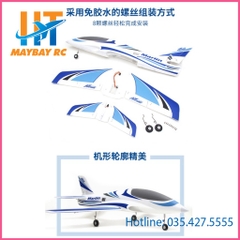 Máy bay điều khiển Arrow Marlin 64mm