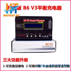 Bộ sạc thông minh B6 V3 Sevenchip 80W có thể đo điện trở bên trong và sạc điện áp cao