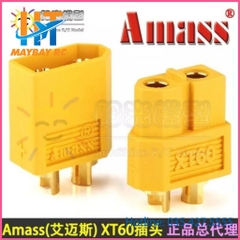 Jack XT60 loại xịn mã vàng