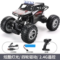 Mô hình xe đua địa hình 4WD điều khiển từ xa động cơ kép vỏ kim loại bánh xích đá tần số 2.4GHz tỉ lệ 1:16 dà