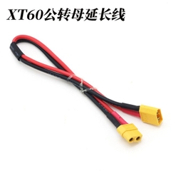 Dây nối dài pin AWG 14, esc jack chữ T và XT60