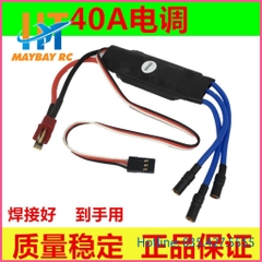Combo Máy Bay Mô Hình Tàu Lượn FPV EPO Glider - Kit 1.5M