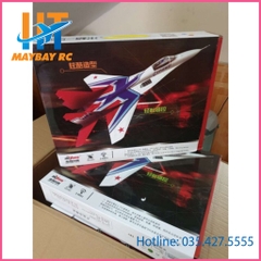 Máy Bay Điều Khiển ️- Đồ Chơi Thông Minh Điều Khiển Từ Xa Cho Bé