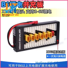 Vỉ sạc pin xt60, Chữ T