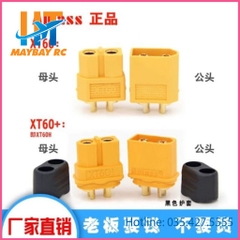 Jack XT60 loại xịn mã vàng