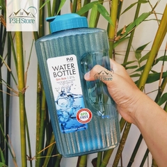 Bình đựng nước Lock&Lock dung tích 2.1L P-00052