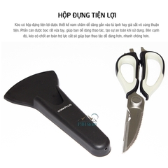 Kéo nhà bếp đa năng Lock&Lock dài 22.8cm có bao đựng từ tính LOR131
