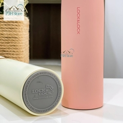 Bình Giữ Nhiệt Lock&Lock Feather Light Ring Tumbler LHC4131 (450ml)