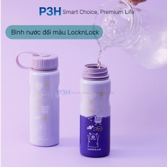 Bình Nước Đổi Màu LocknLock LHC7005 School Fit Switch Color 500ml Thép Không Gỉ Nhẹ Gọn P3H