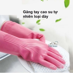 Bao tay găng tay rửa chén cao su tự nhiên Lock&Lock ETM805P ETM804Y ETM803Y